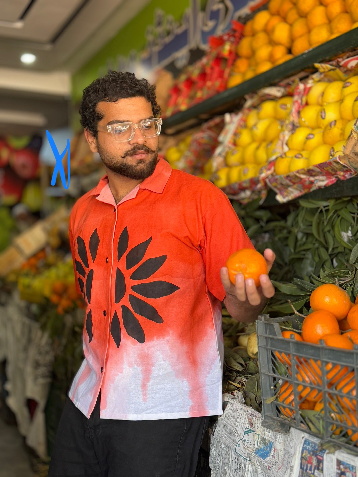 Petal Shirt